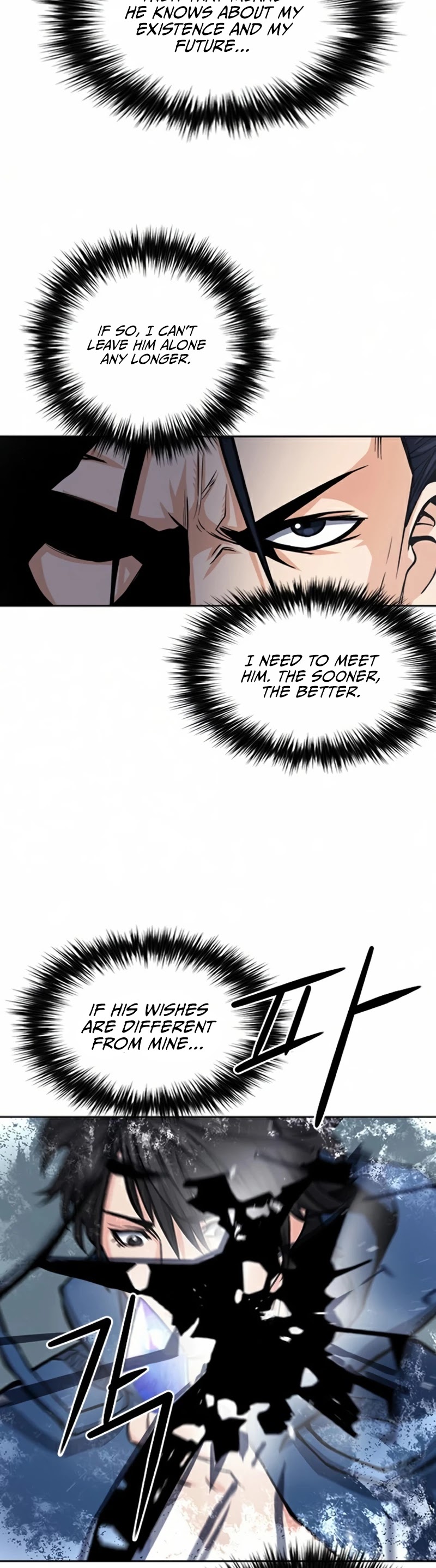 Seoul Station Druid Chapter 46 page 12 - Chapter 46