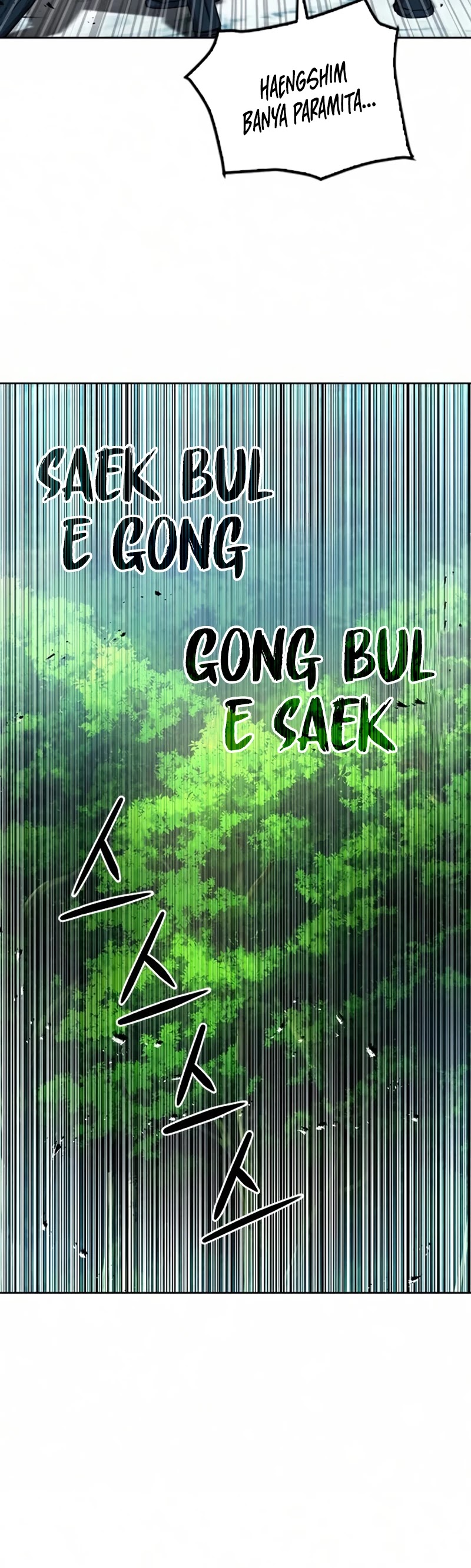Seoul Station Druid Chapter 46 page 17 - Chapter 46