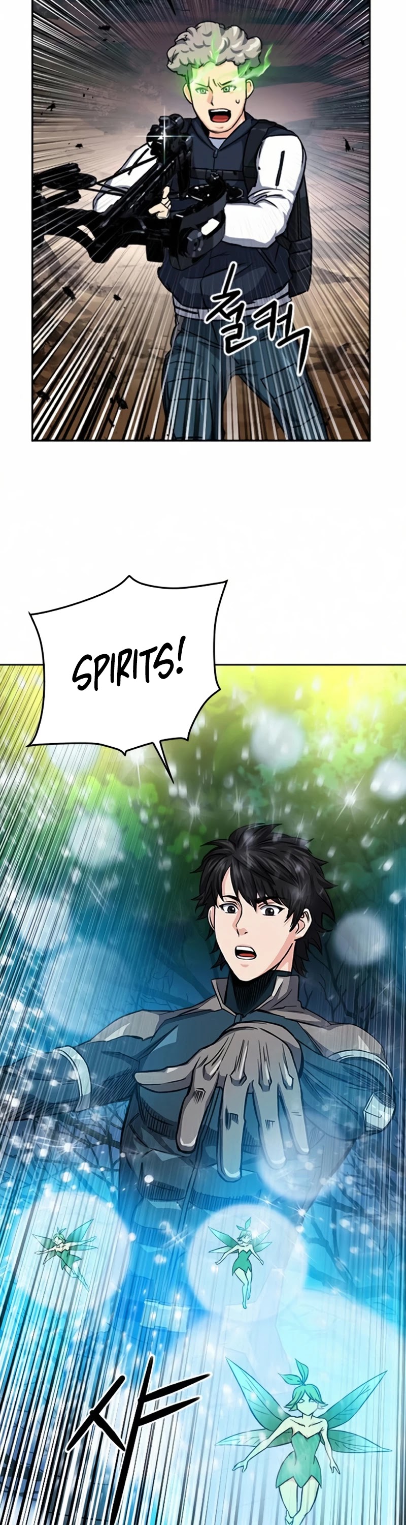 Seoul Station Druid Chapter 46 page 23 - Chapter 46