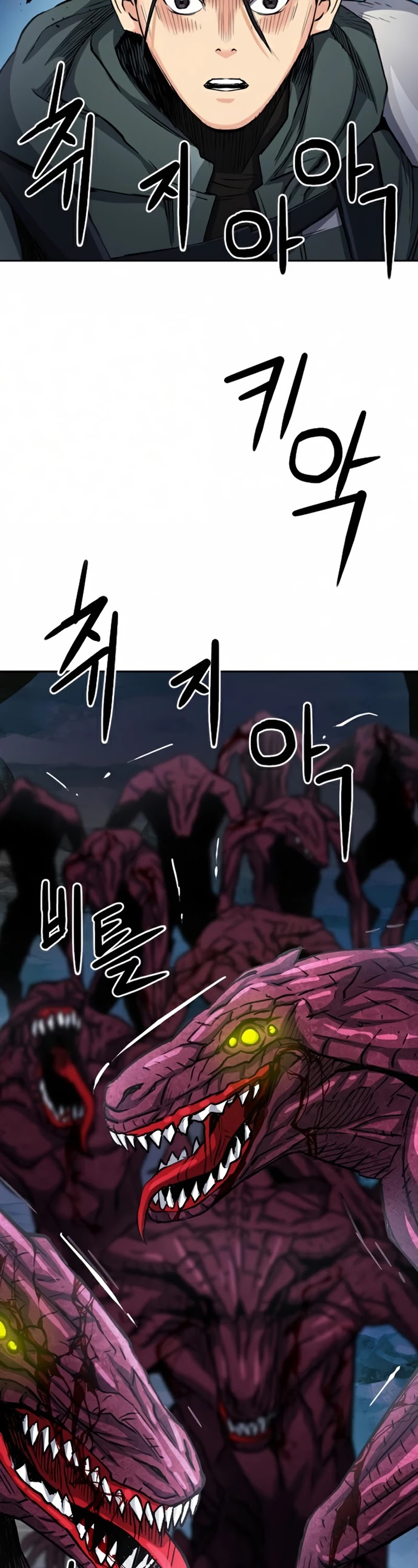 Seoul Station Druid Chapter 46 page 31 - Chapter 46