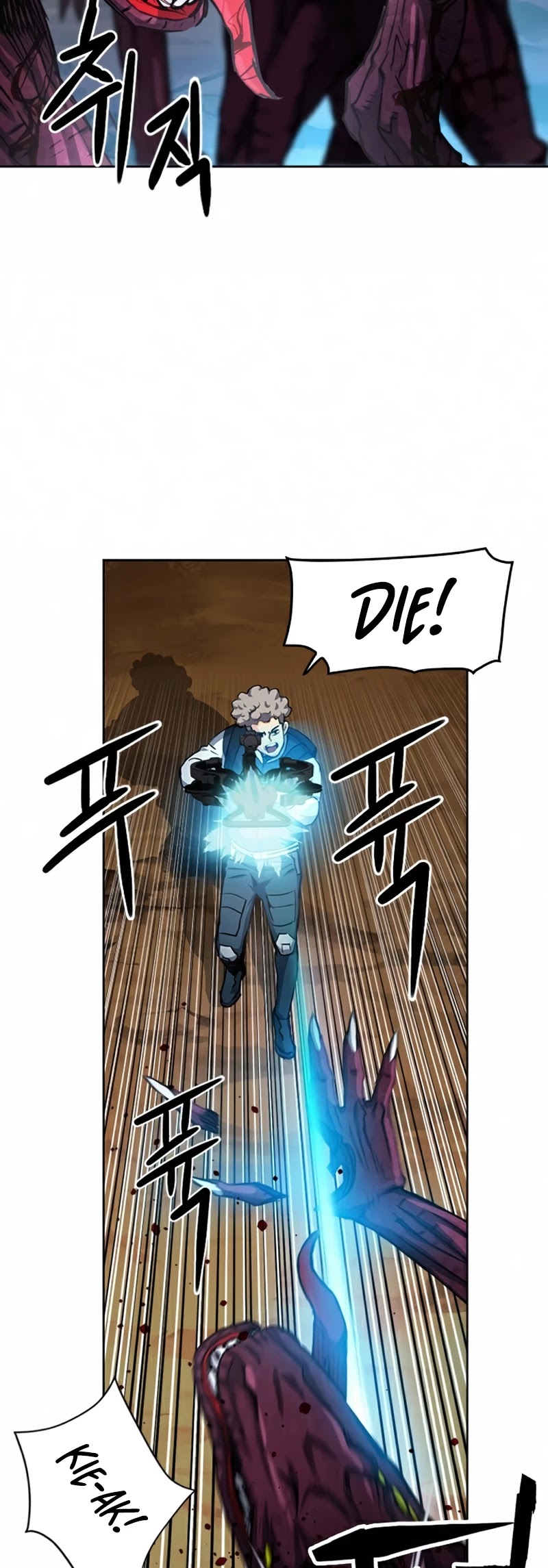 Seoul Station Druid Chapter 46 page 32 - Chapter 46