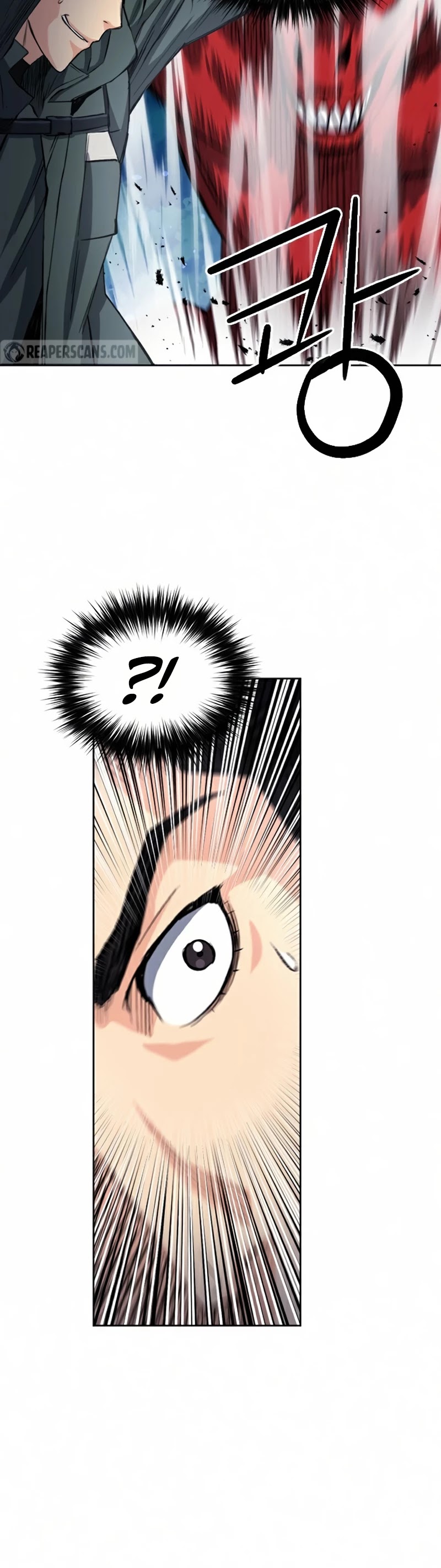 Seoul Station Druid Chapter 46 page 41 - Chapter 46