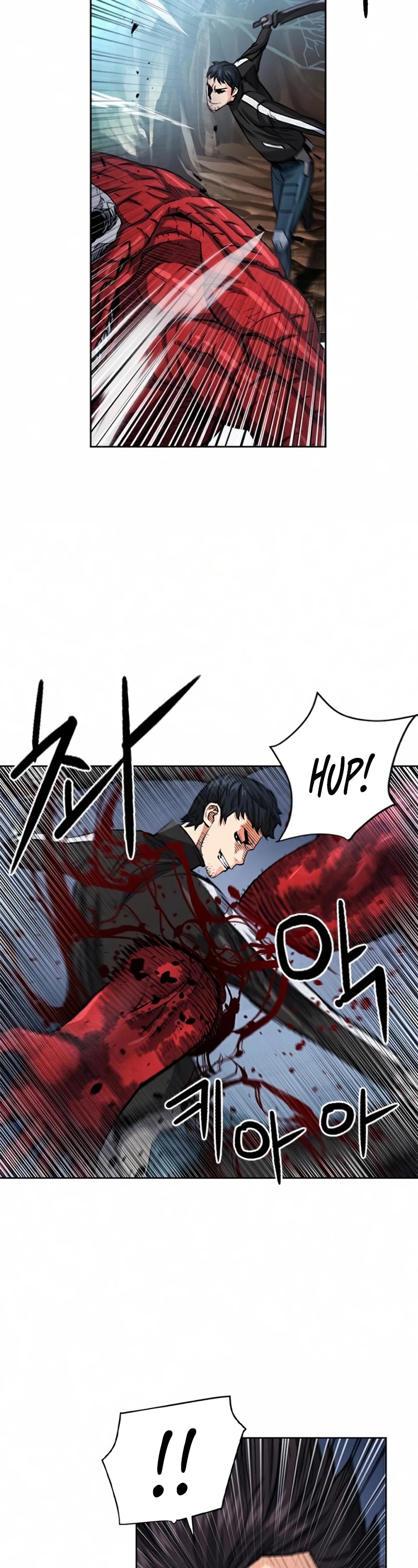 Seoul Station Druid Chapter 46 page 43 - Chapter 46