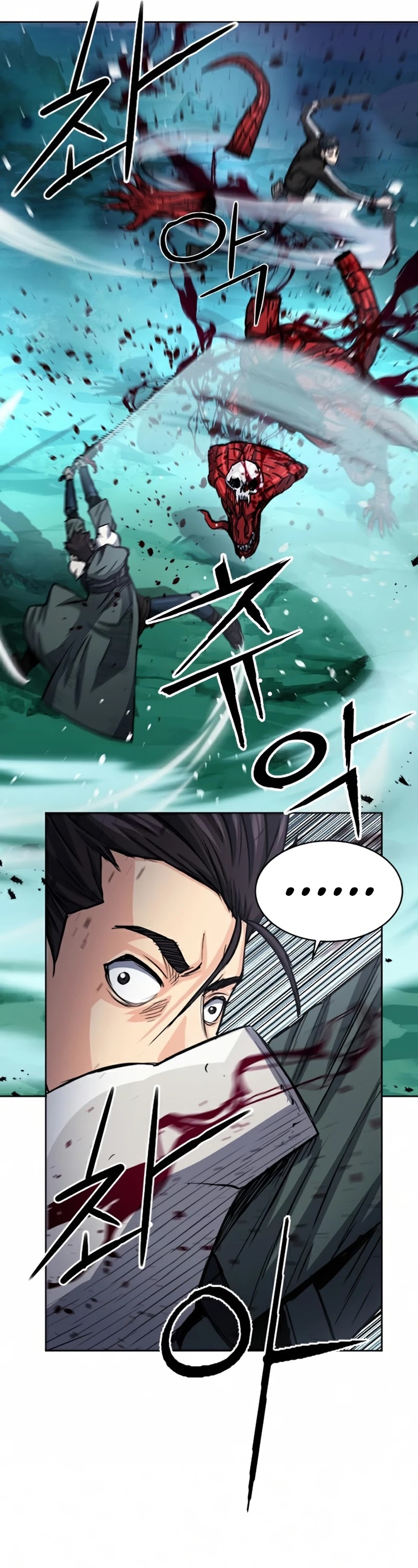 Seoul Station Druid Chapter 46 page 46 - Chapter 46