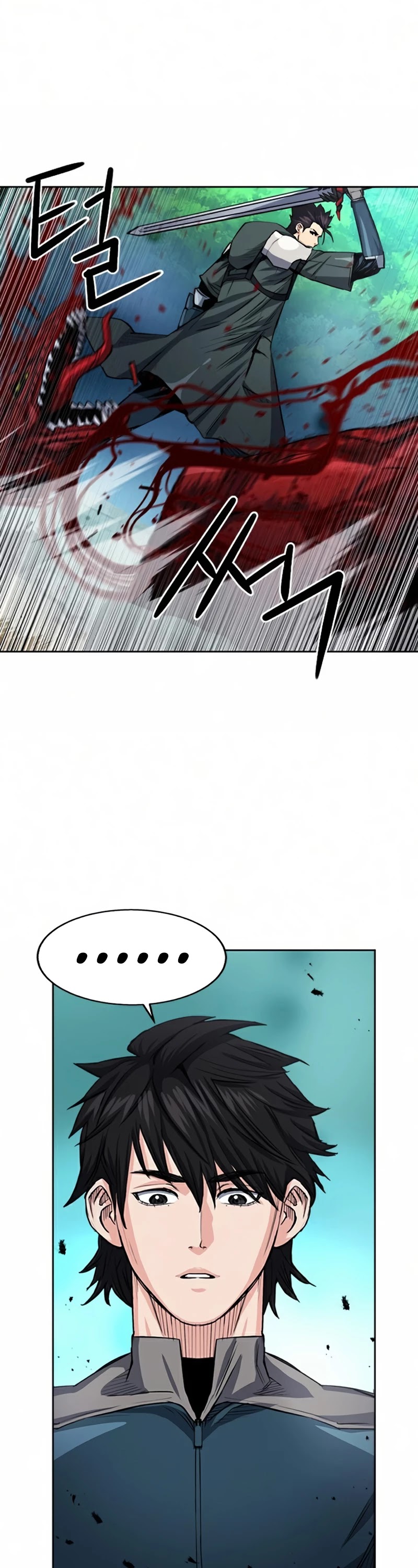 Seoul Station Druid Chapter 46 page 47 - Chapter 46