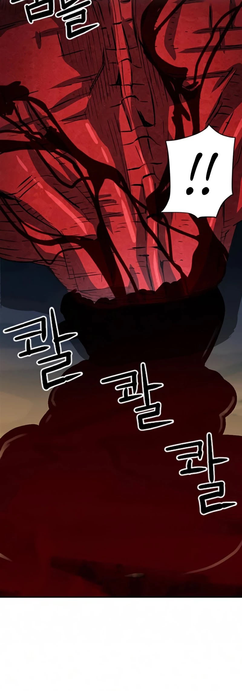 Seoul Station Druid Chapter 46 page 49 - Chapter 46