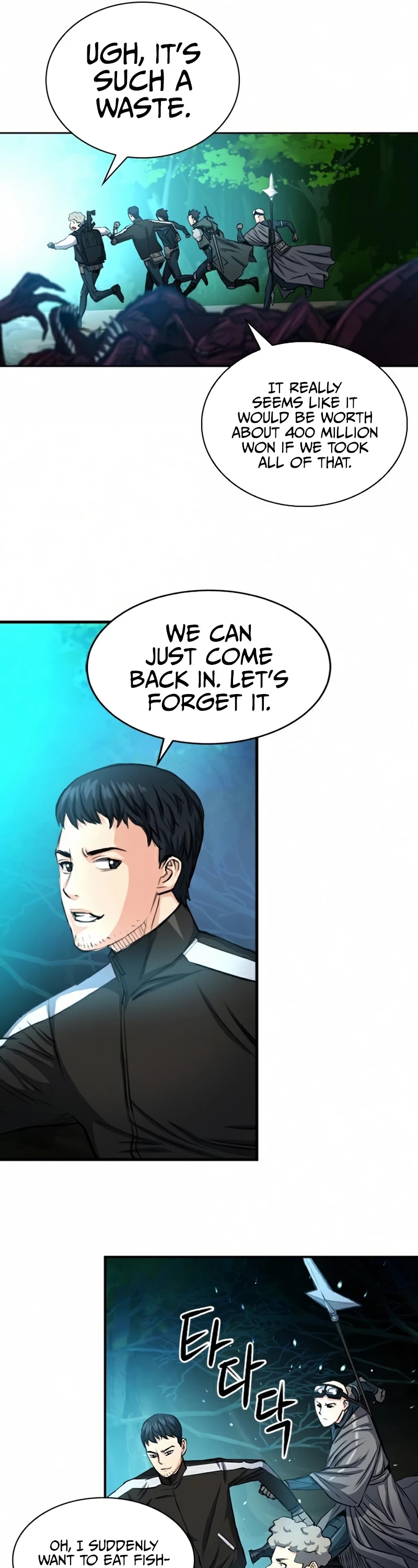 Seoul Station Druid Chapter 46 page 54 - Chapter 46