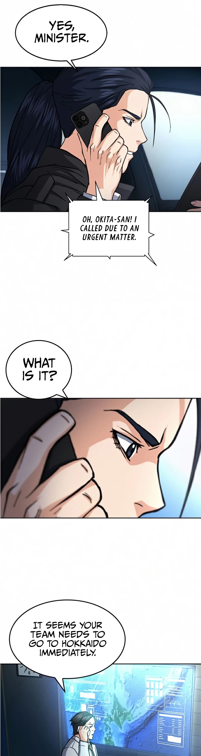 Seoul Station Druid Chapter 46 page 6 - Chapter 46
