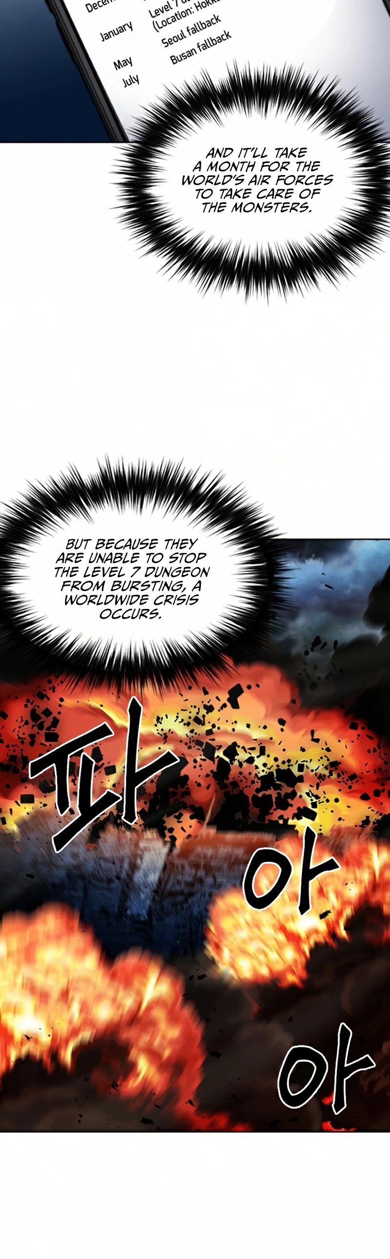 Seoul Station Druid Chapter 46 page 9 - Chapter 46