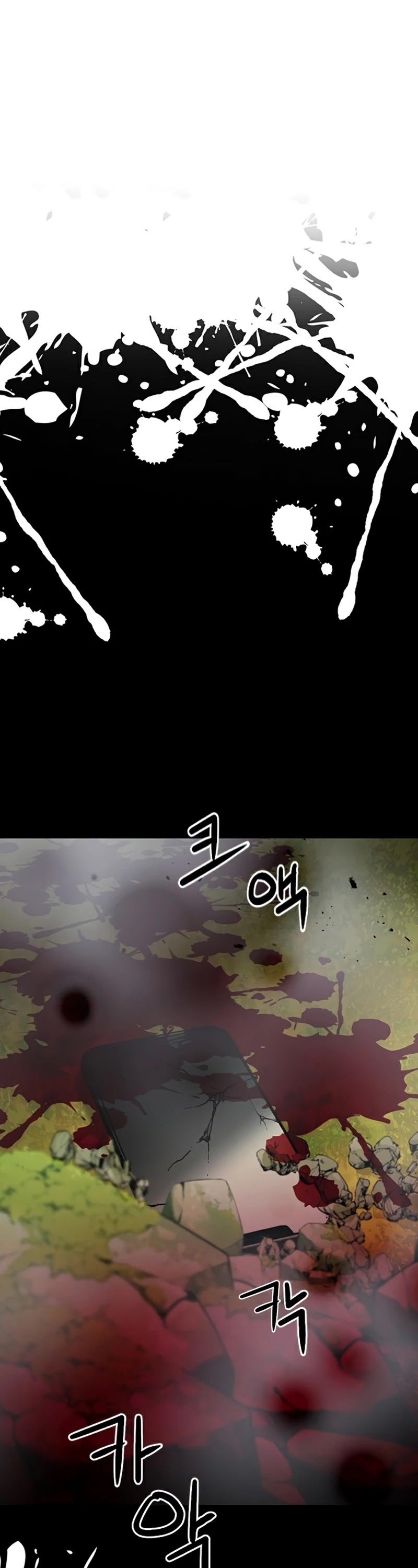 Seoul Station Druid Chapter 47 page 30 - Chapter 47