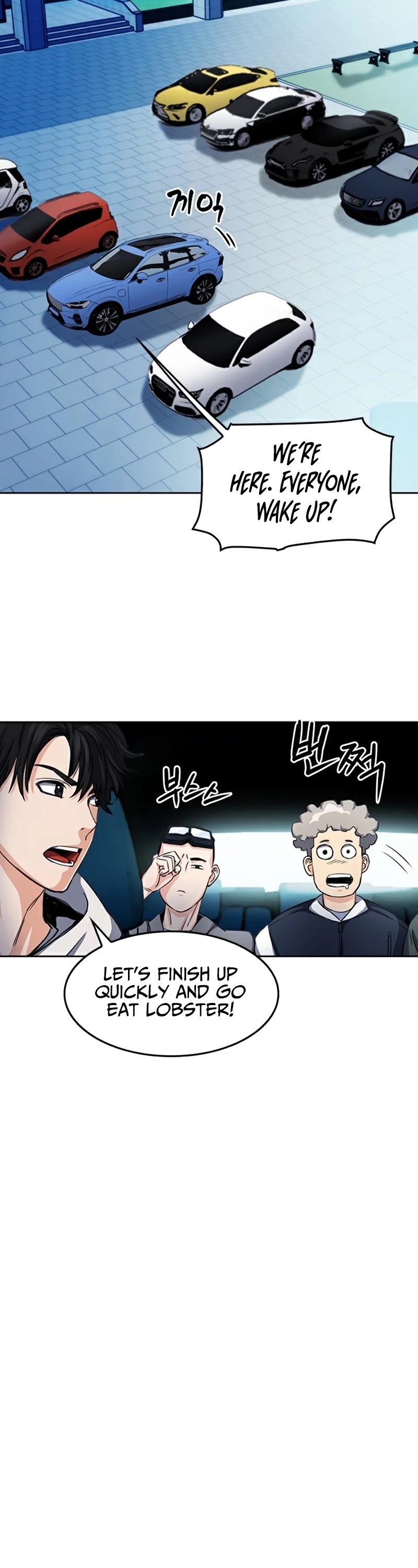 Seoul Station Druid Chapter 48 page 7 - Chapter 48