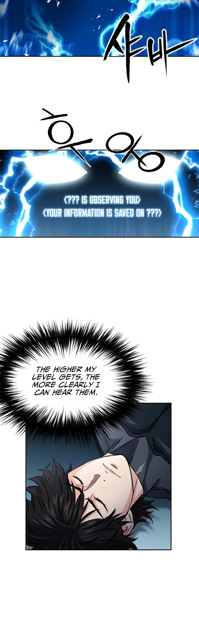 Seoul Station Druid Chapter 48 page 9 - Chapter 48