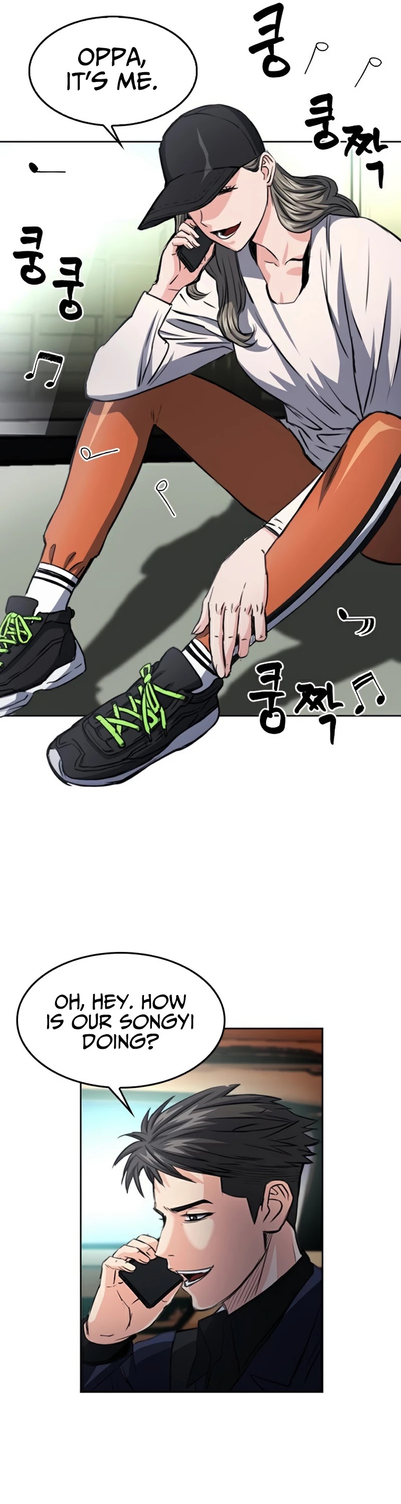 Seoul Station Druid Chapter 49 page 10 - Chapter 49