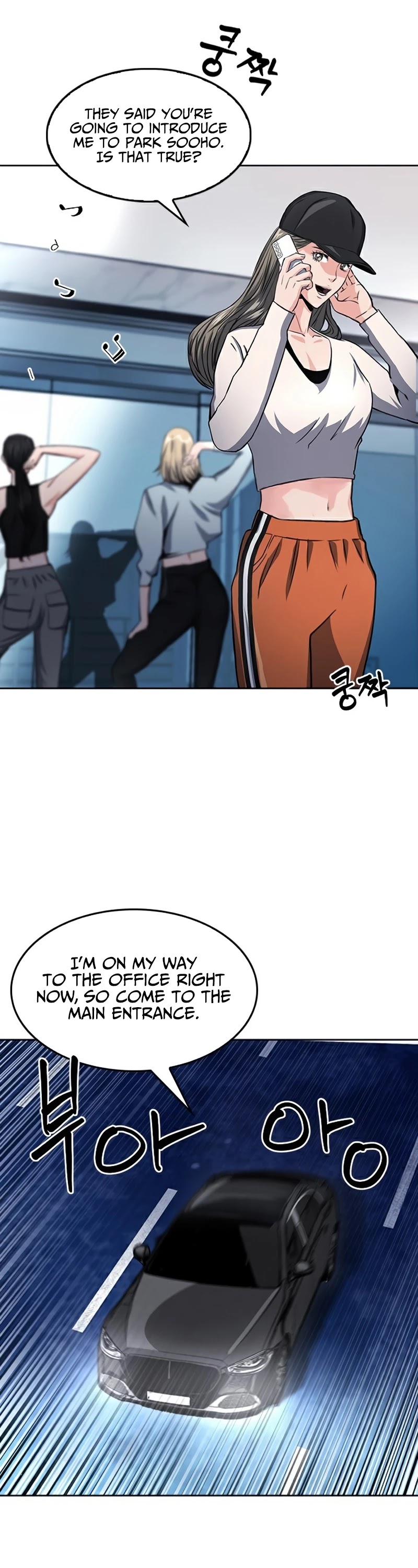 Seoul Station Druid Chapter 49 page 11 - Chapter 49