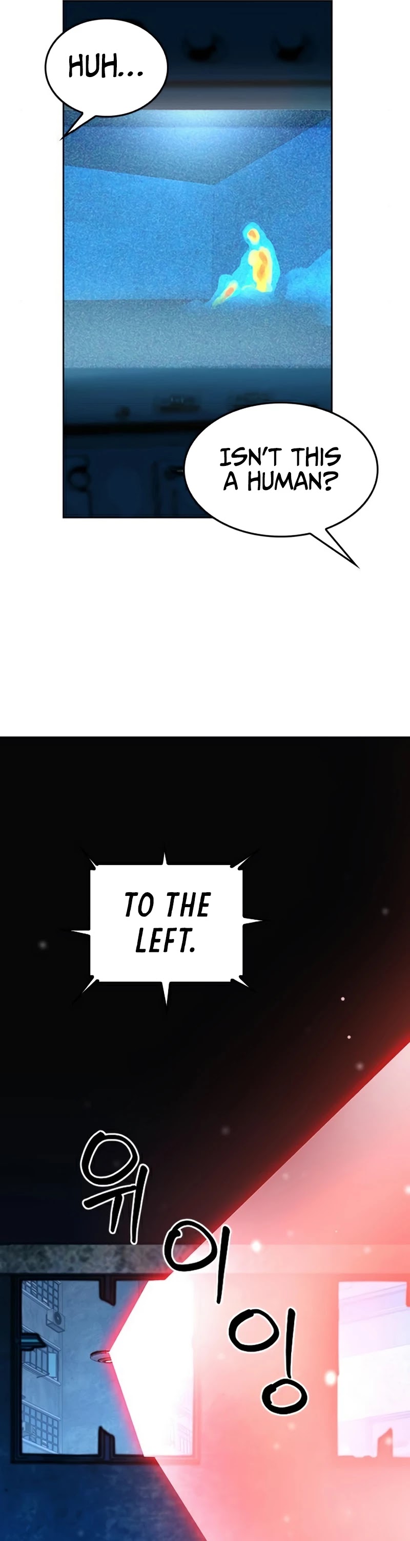 Seoul Station Druid Chapter 49 page 19 - Chapter 49