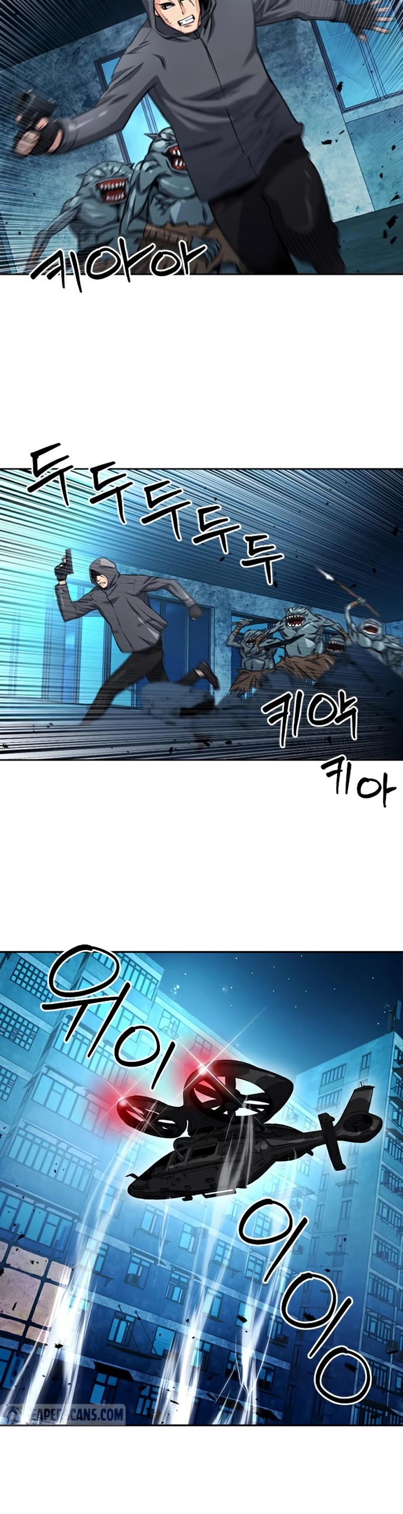 Seoul Station Druid Chapter 49 page 25 - Chapter 49