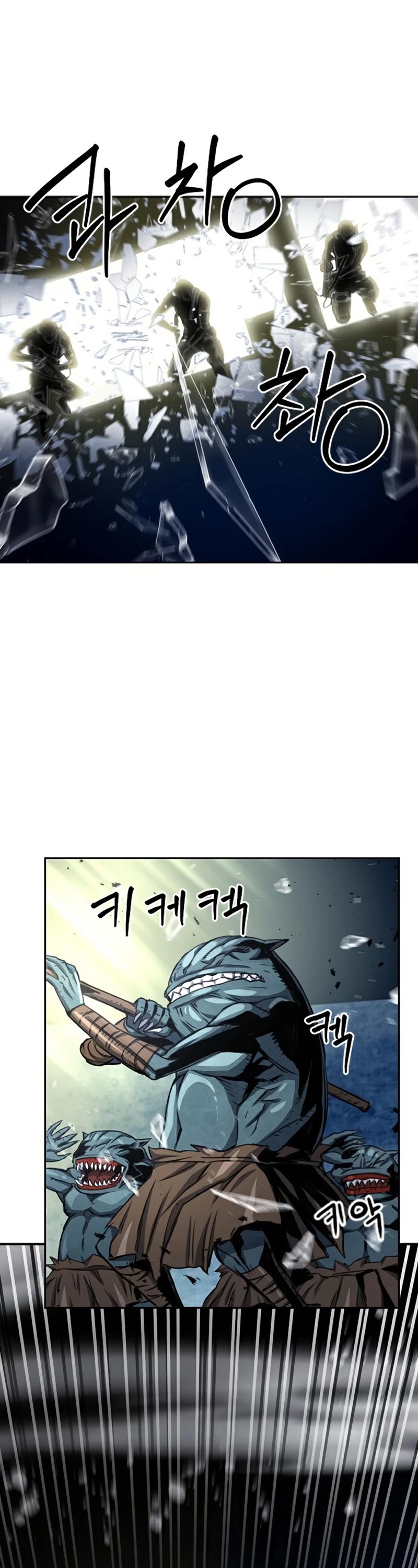Seoul Station Druid Chapter 49 page 31 - Chapter 49