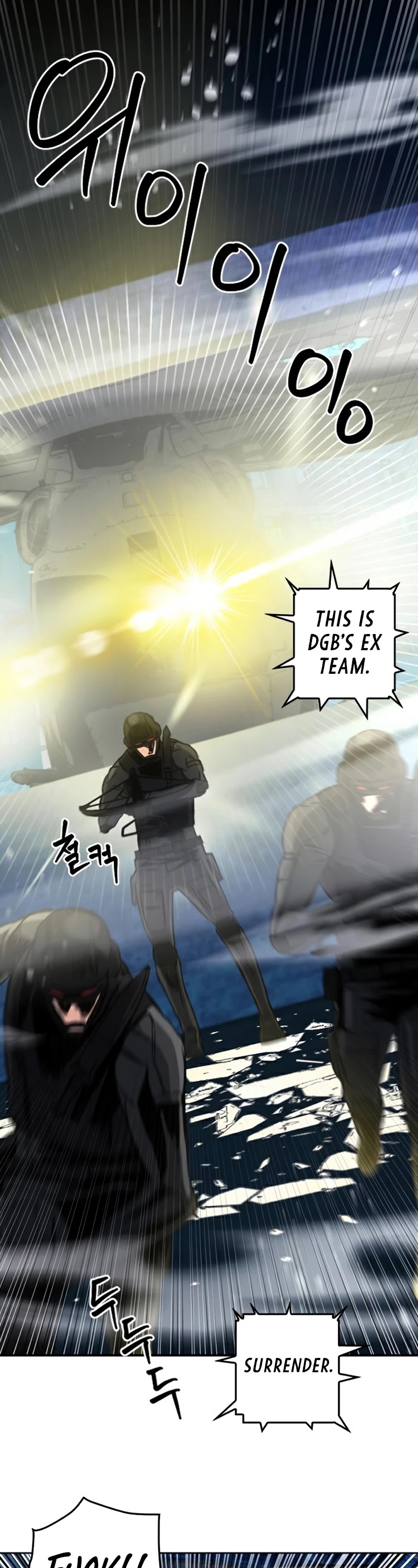 Seoul Station Druid Chapter 49 page 32 - Chapter 49