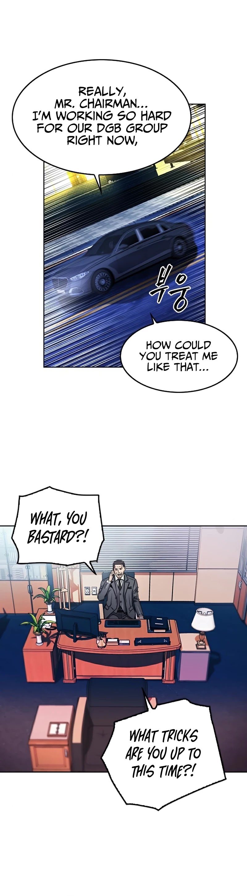 Seoul Station Druid Chapter 49 page 5 - Chapter 49
