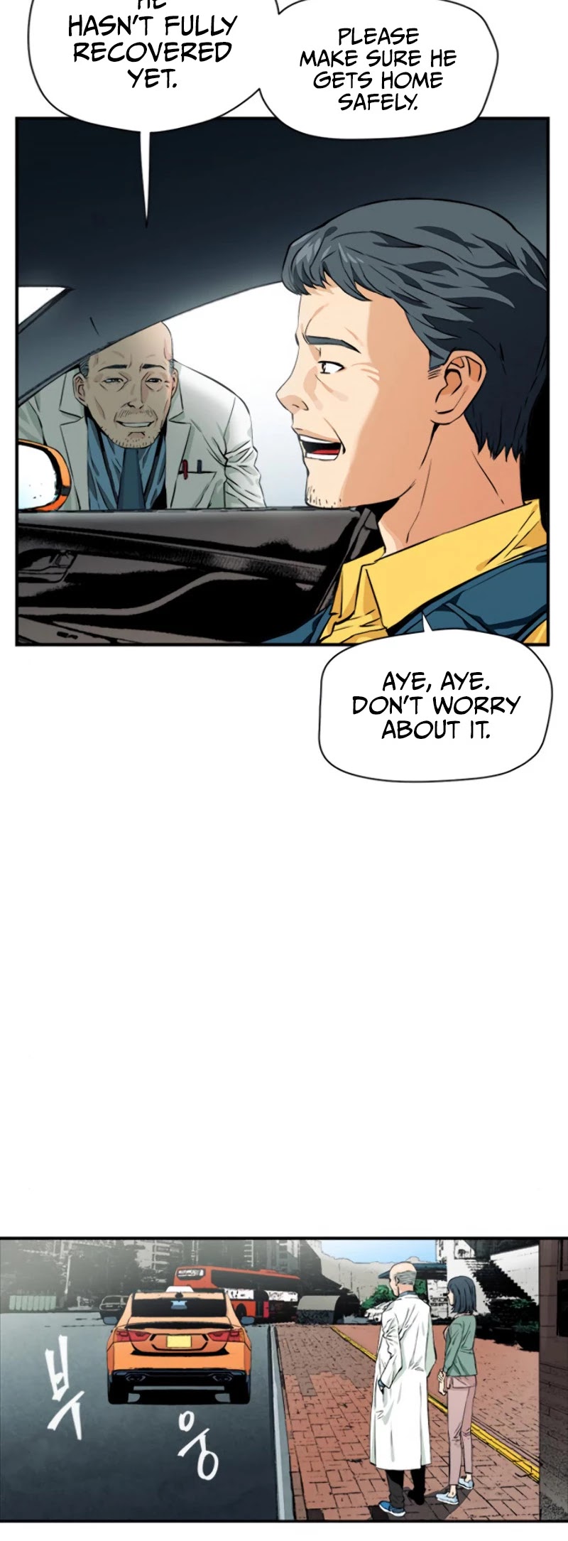 Seoul Station Druid Chapter 5 page 17 - Chapter 5