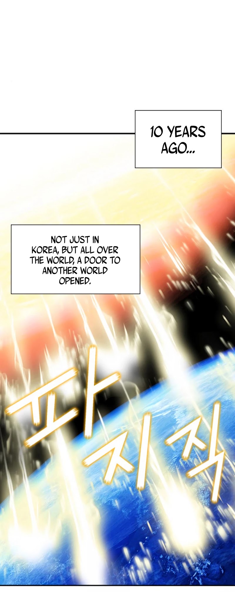 Seoul Station Druid Chapter 5 page 36 - Chapter 5