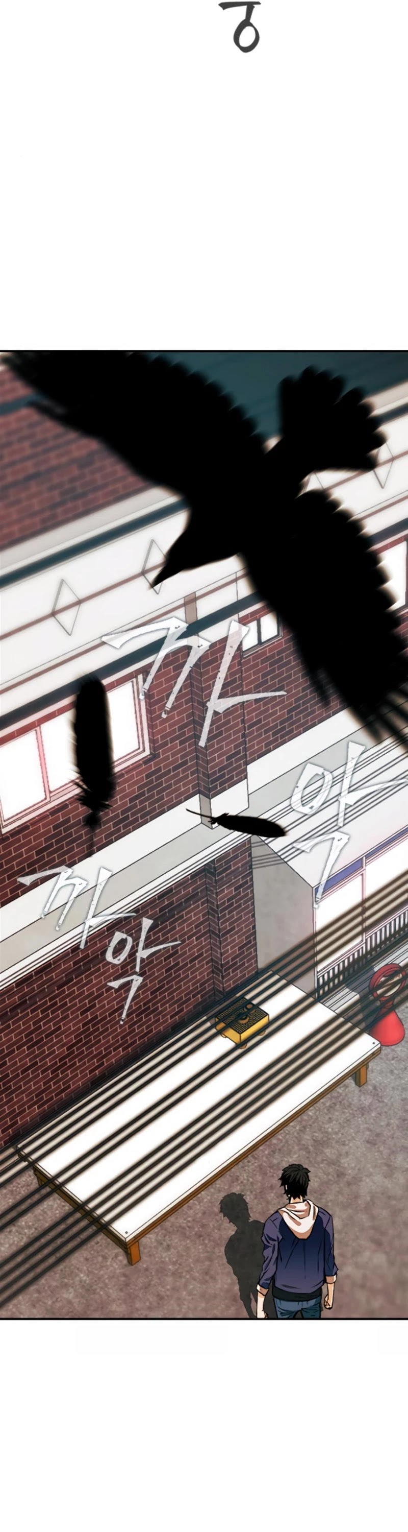 Seoul Station Druid Chapter 5 page 46 - Chapter 5