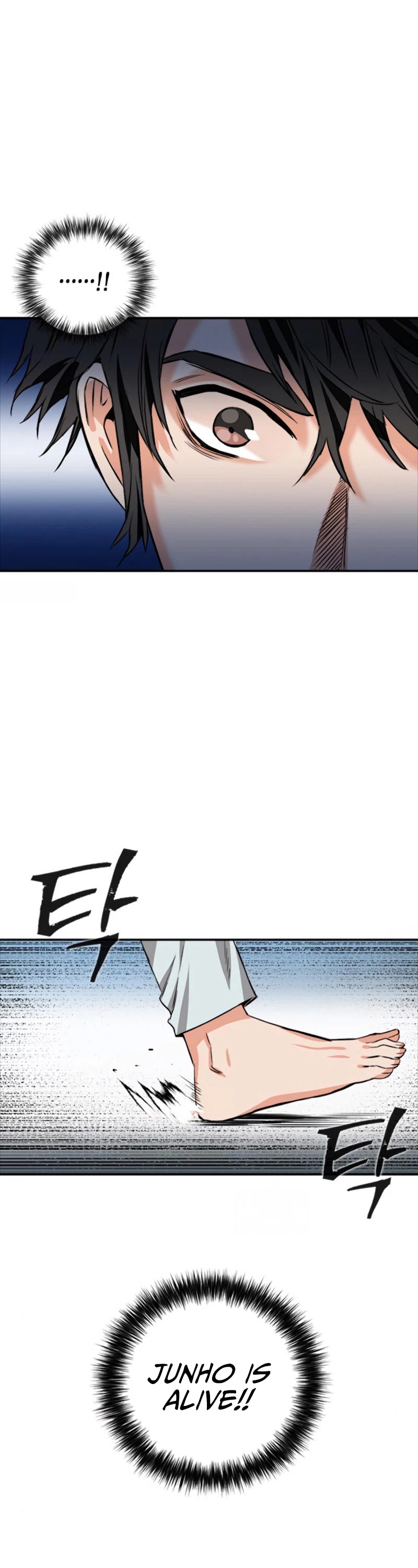 Seoul Station Druid Chapter 5 page 6 - Chapter 5
