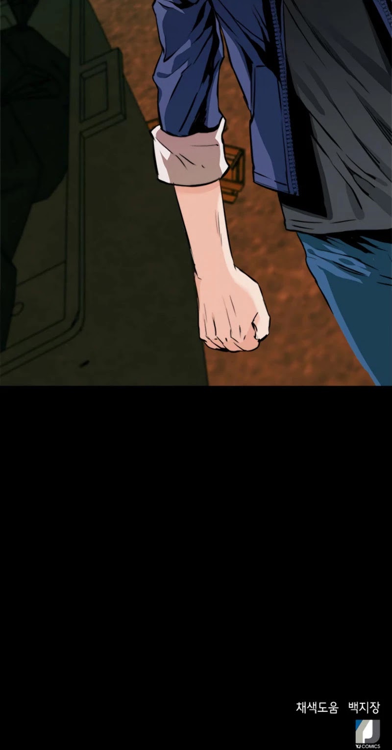 Seoul Station Druid Chapter 5 page 61 - Chapter 5