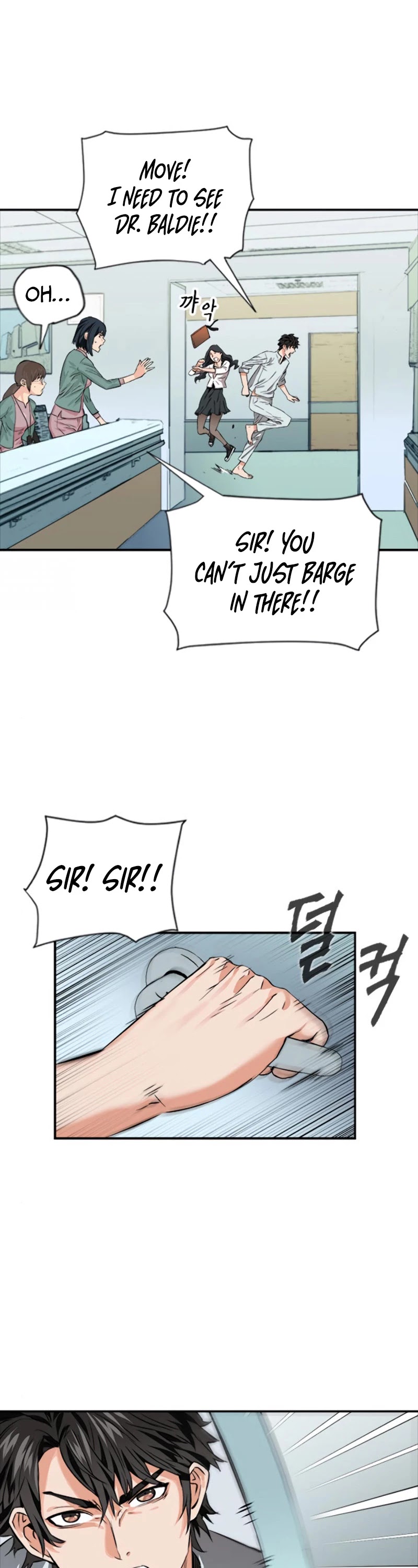 Seoul Station Druid Chapter 5 page 7 - Chapter 5
