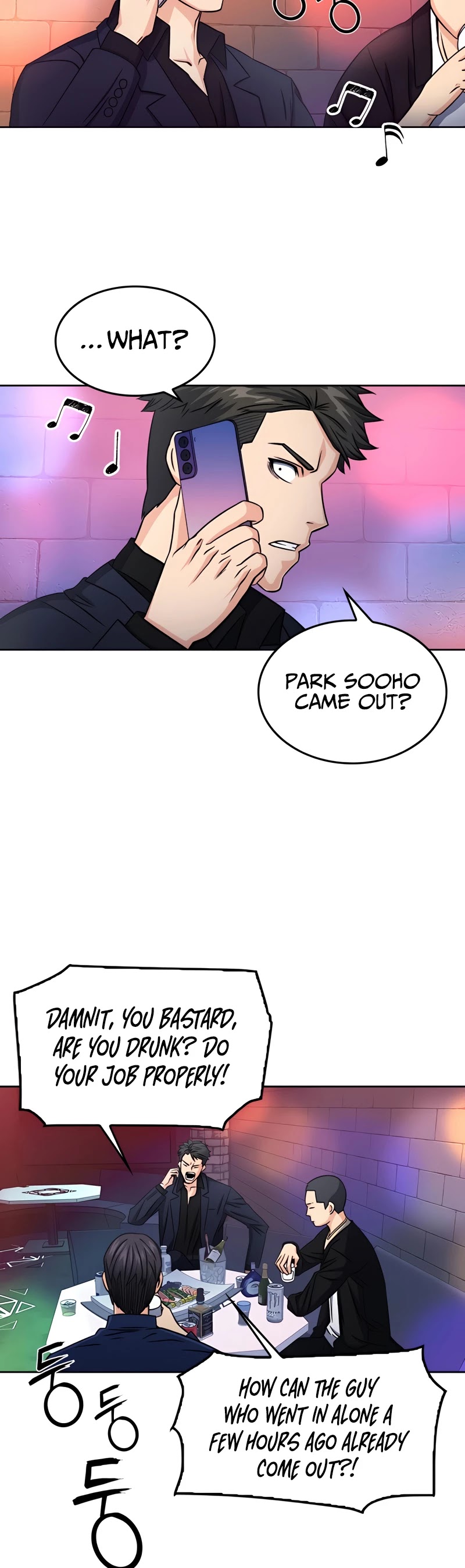 Seoul Station Druid Chapter 50 page 19 - Chapter 50