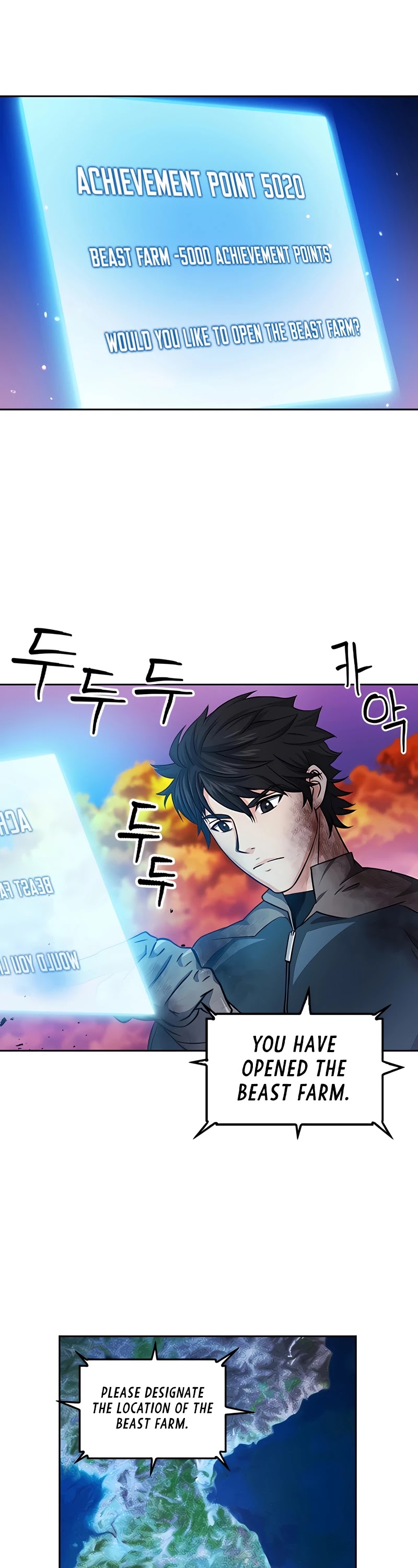 Seoul Station Druid Chapter 50 page 2 - Chapter 50