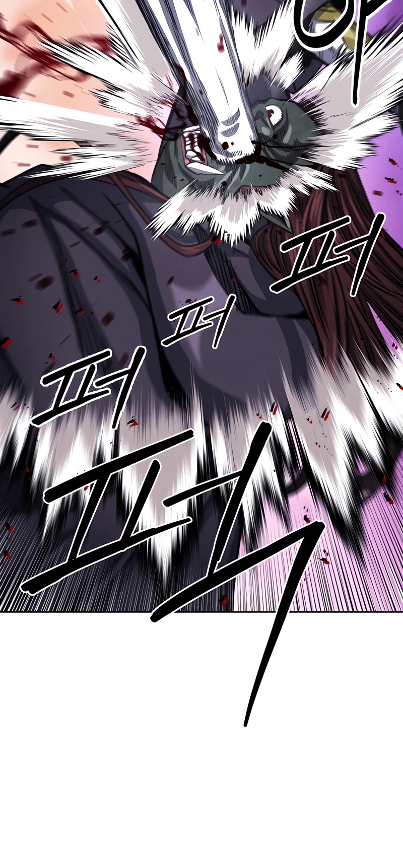 Seoul Station Druid Chapter 50 page 36 - Chapter 50