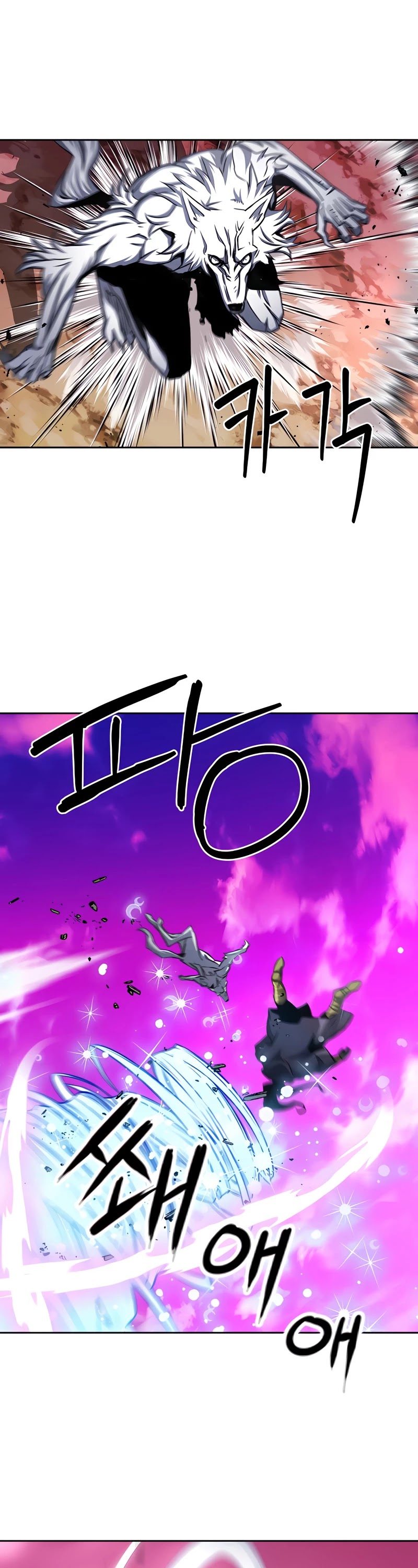 Seoul Station Druid Chapter 50 page 38 - Chapter 50