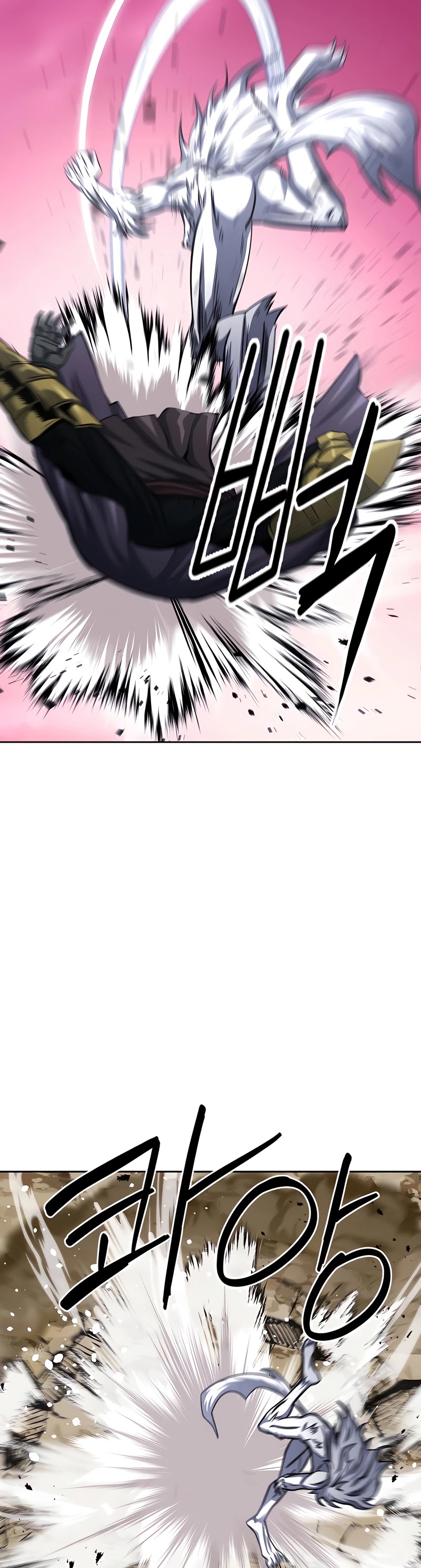 Seoul Station Druid Chapter 50 page 39 - Chapter 50