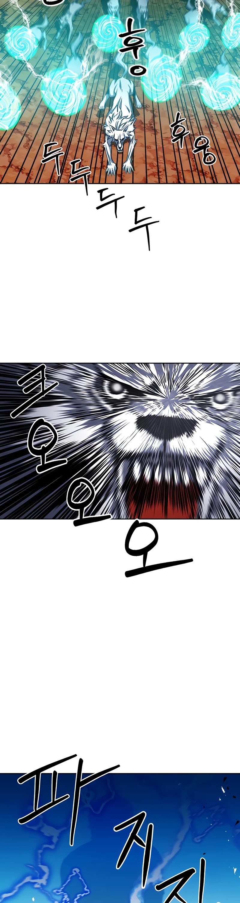 Seoul Station Druid Chapter 50 page 46 - Chapter 50