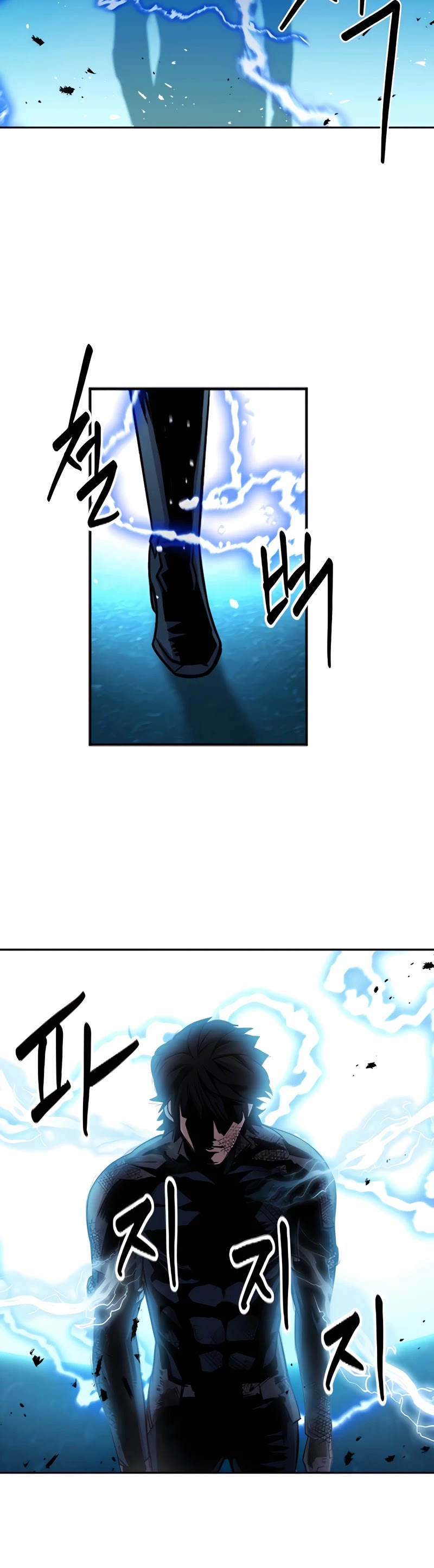 Seoul Station Druid Chapter 50 page 47 - Chapter 50