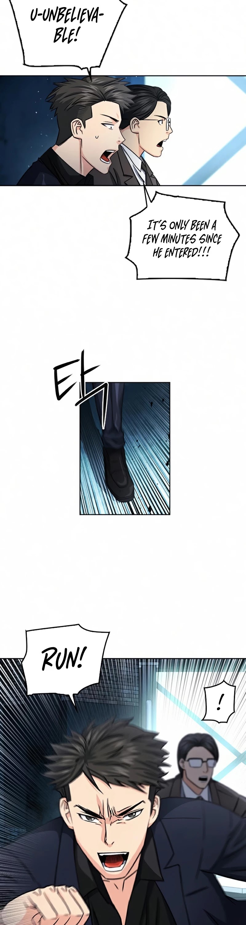 Seoul Station Druid Chapter 51 page 15 - Chapter 51