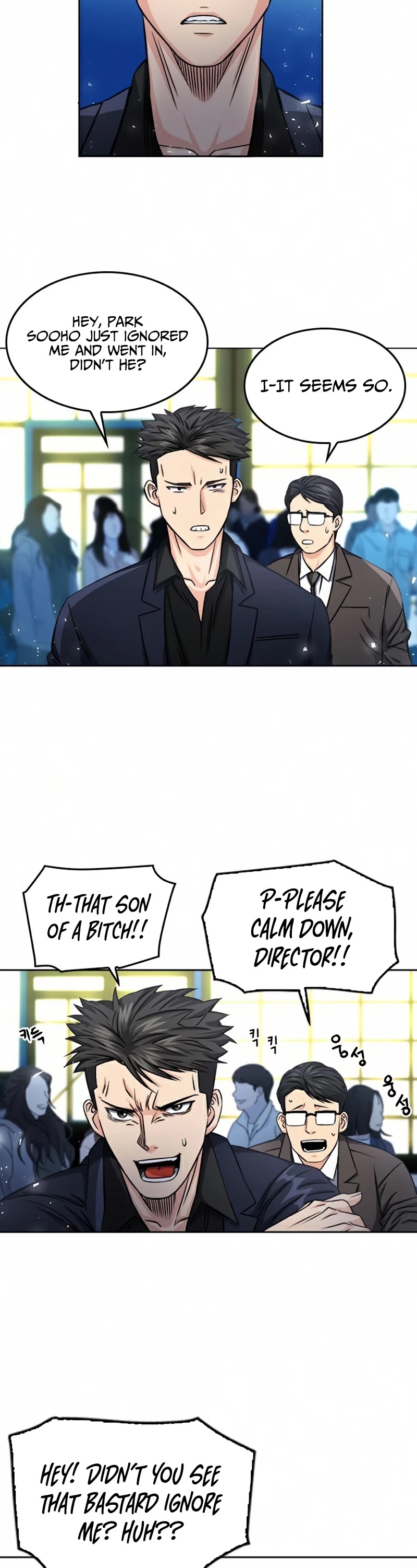 Seoul Station Druid Chapter 51 page 19 - Chapter 51