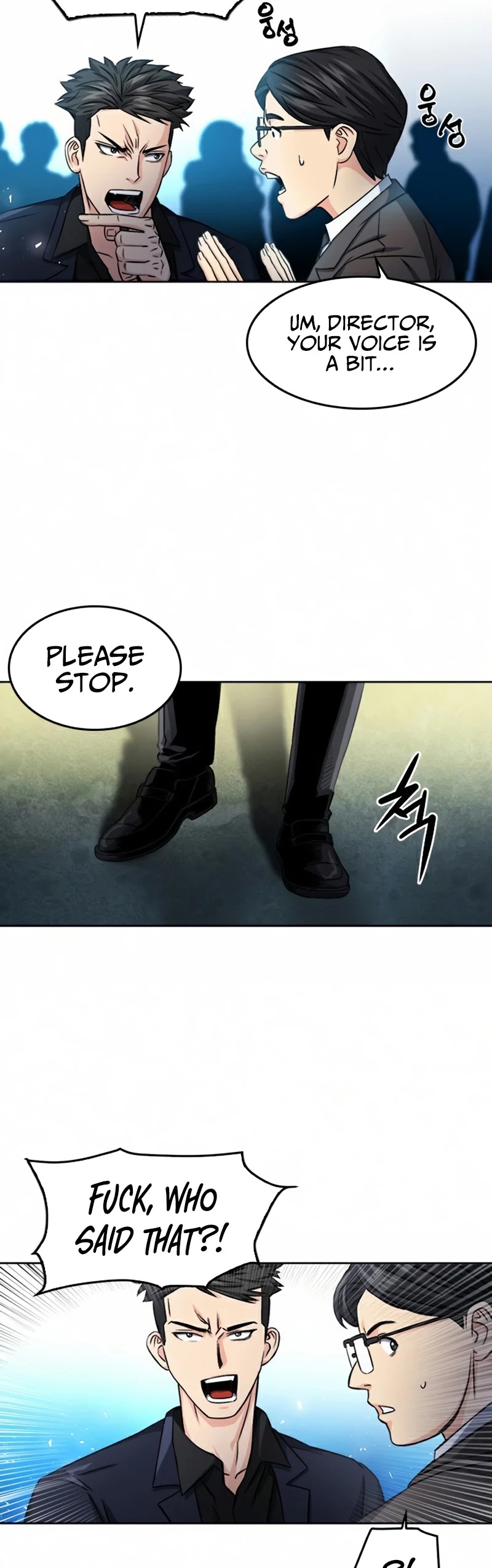 Seoul Station Druid Chapter 51 page 20 - Chapter 51