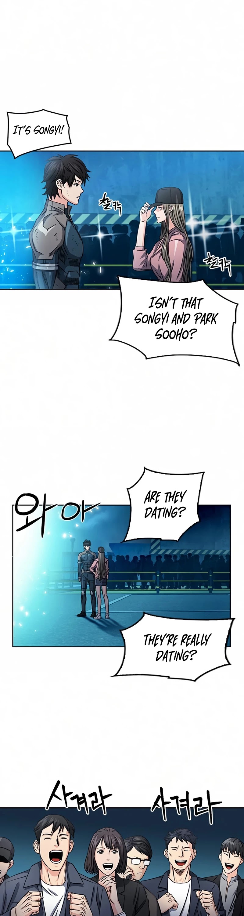 Seoul Station Druid Chapter 51 page 3 - Chapter 51