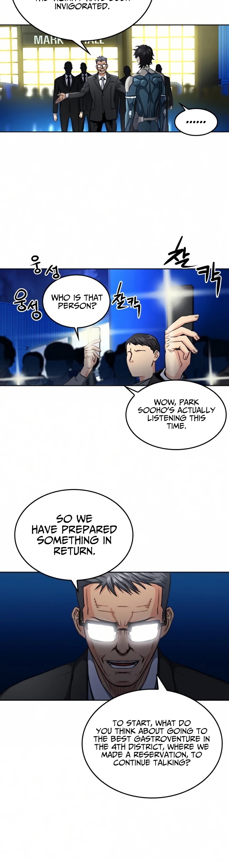 Seoul Station Druid Chapter 51 page 33 - Chapter 51