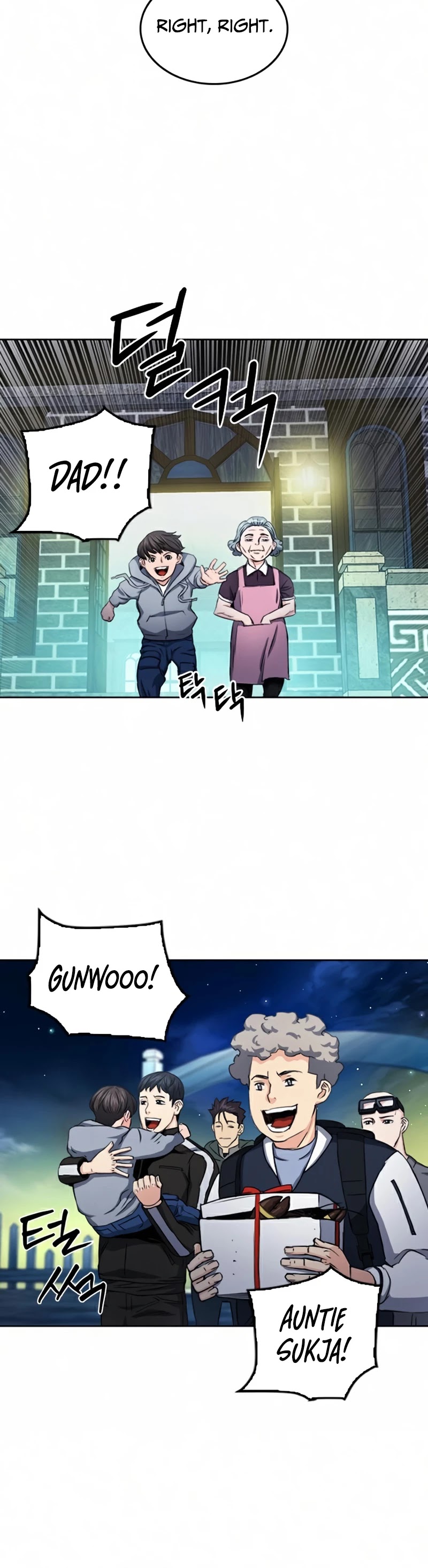 Seoul Station Druid Chapter 51 page 41 - Chapter 51