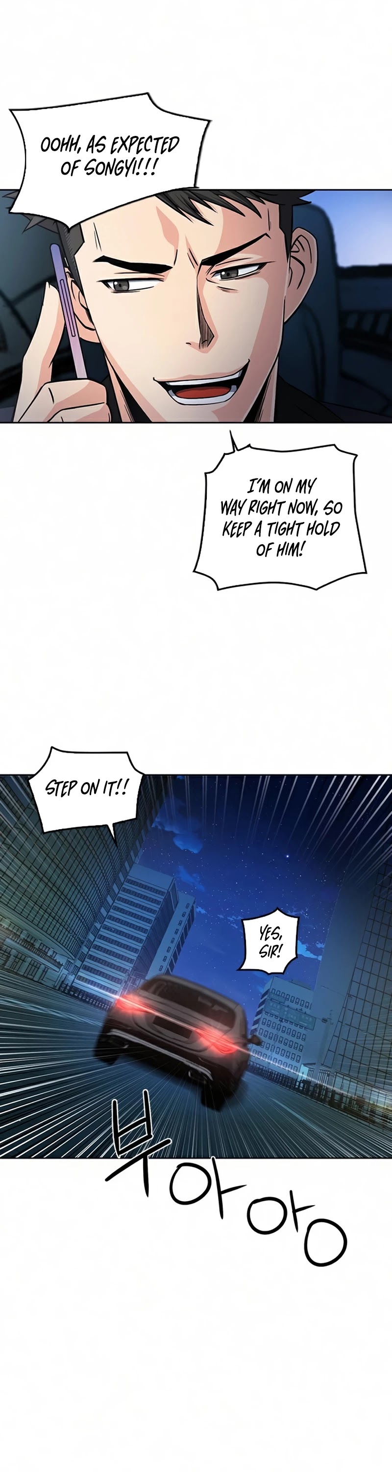 Seoul Station Druid Chapter 51 page 6 - Chapter 51