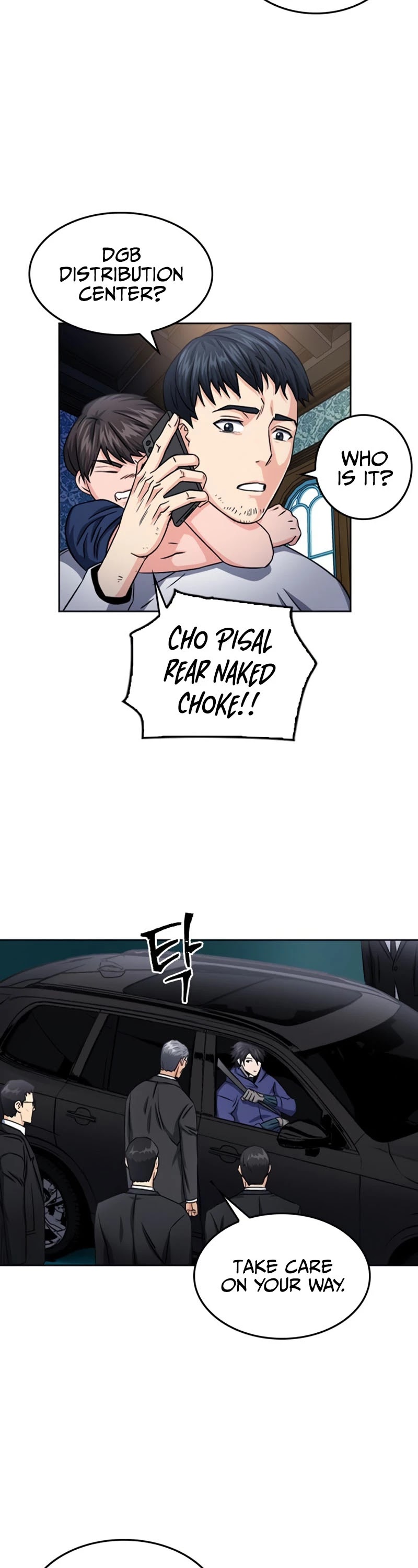 Seoul Station Druid Chapter 52 page 24 - Chapter 52