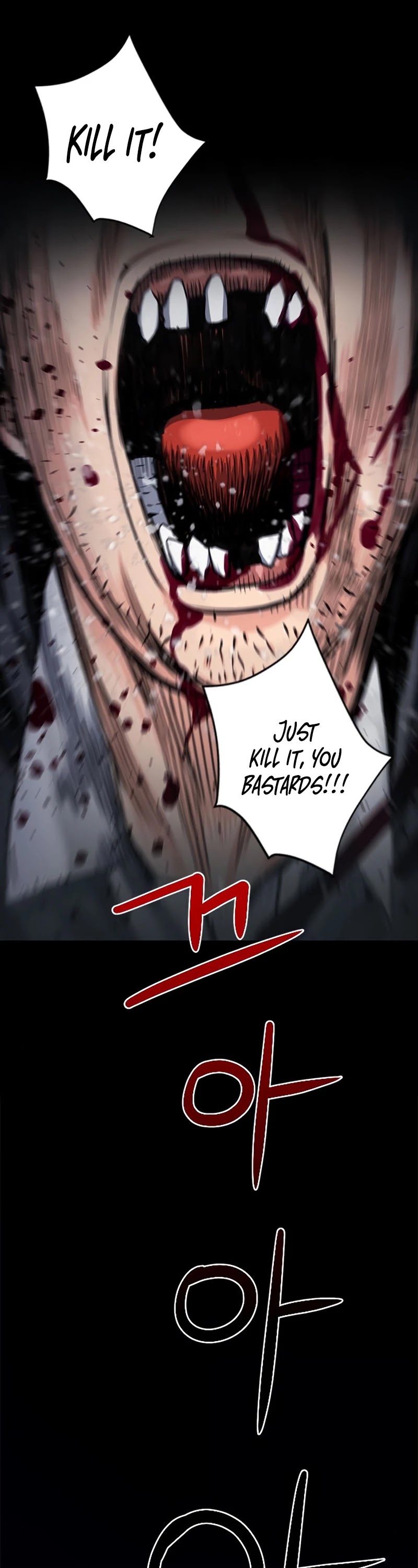 Seoul Station Druid Chapter 52 page 3 - Chapter 52