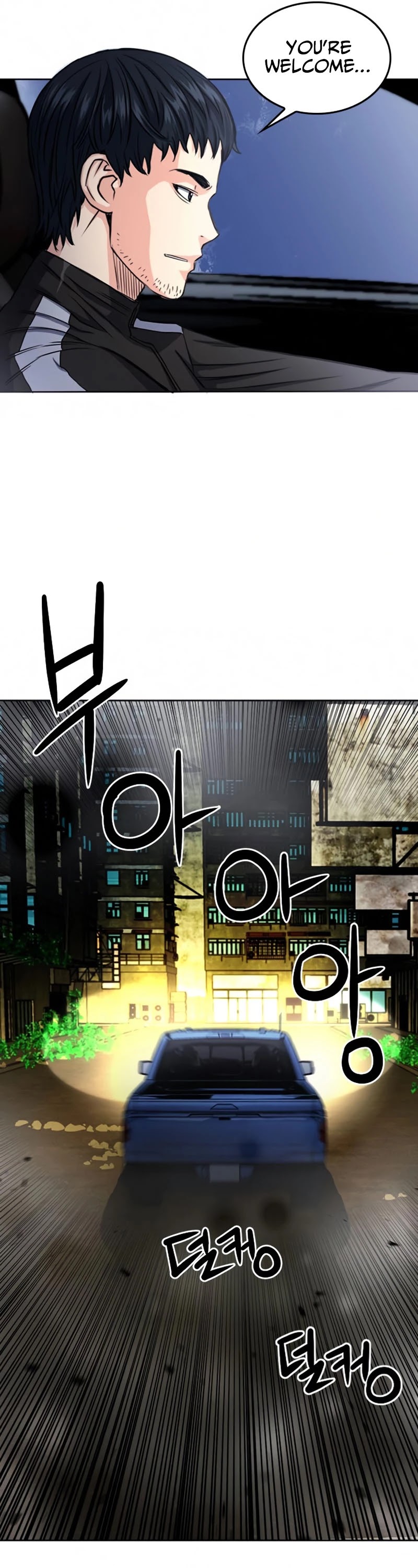 Seoul Station Druid Chapter 53 page 10 - Chapter 53