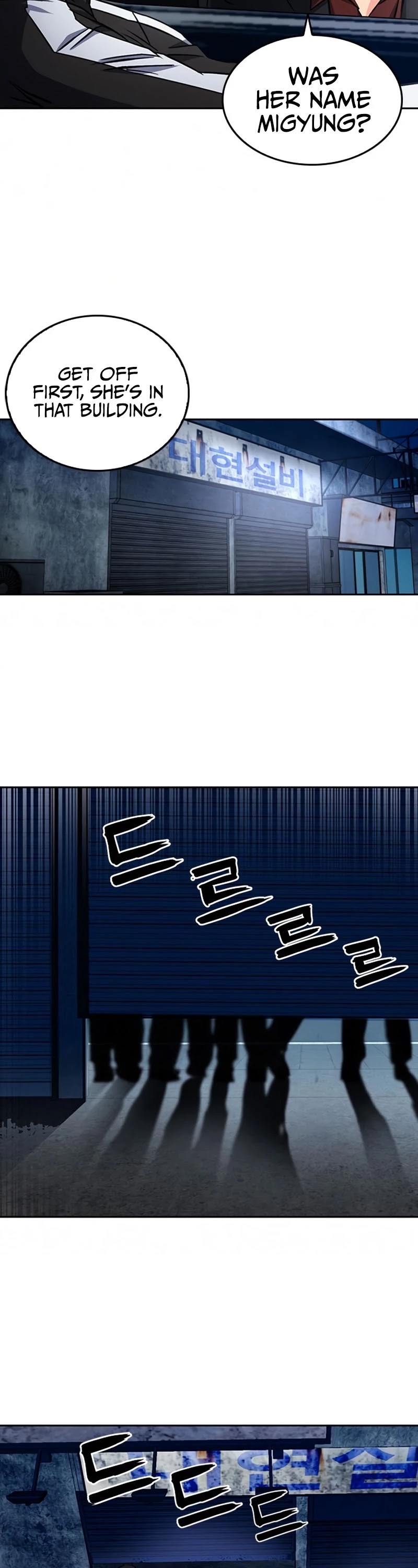 Seoul Station Druid Chapter 53 page 20 - Chapter 53
