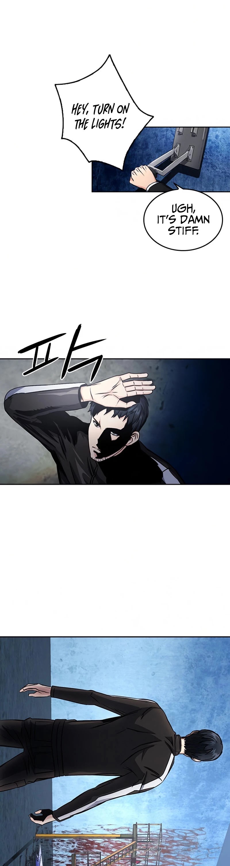 Seoul Station Druid Chapter 53 page 22 - Chapter 53