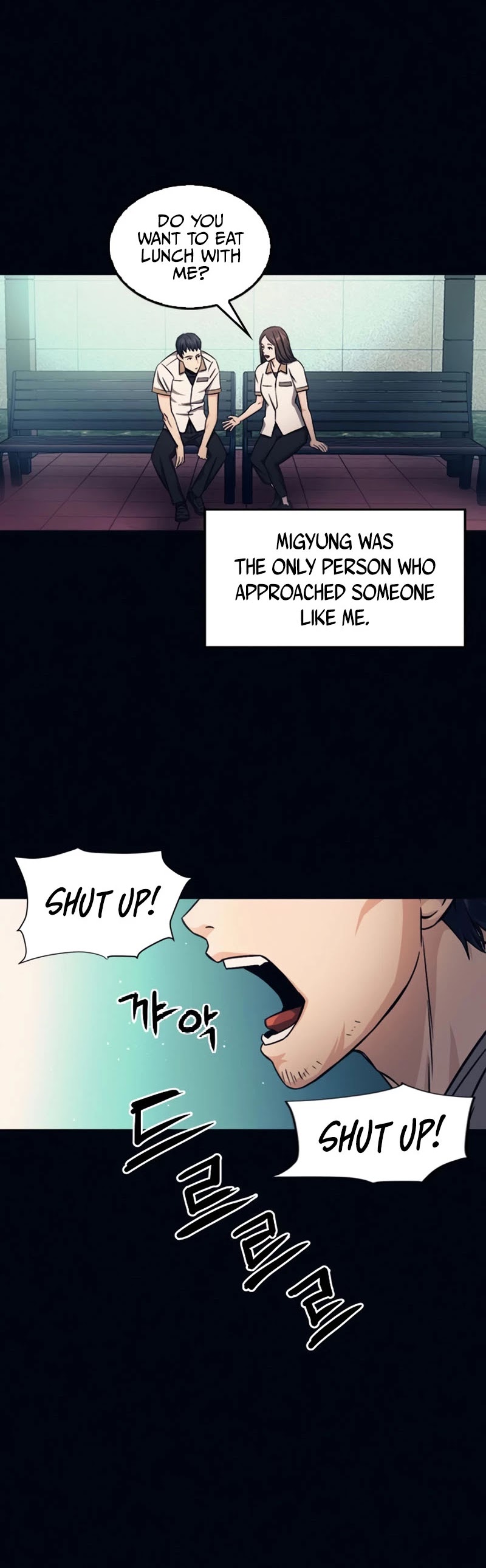 Seoul Station Druid Chapter 53 page 33 - Chapter 53