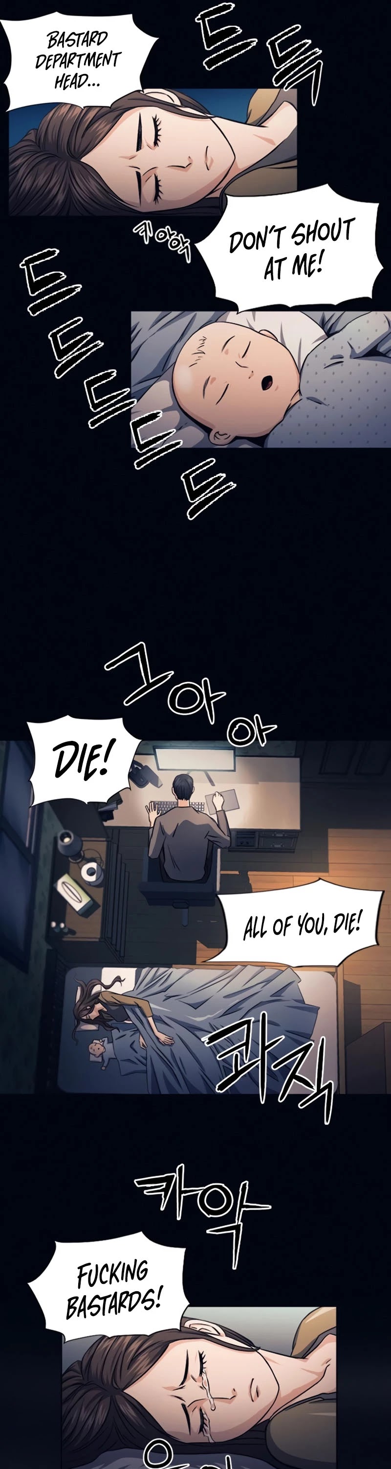 Seoul Station Druid Chapter 53 page 34 - Chapter 53
